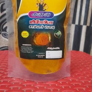 Sambar Powder
