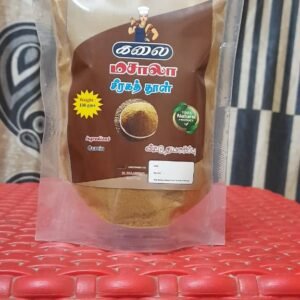 Cumin (Seeragam) Powder