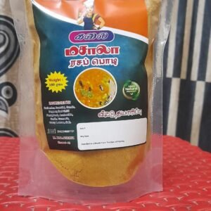 Rasam Powder (Rasapodi)